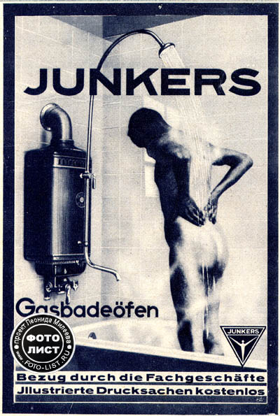  Junkers